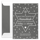 Lights of Hanukkah Flat Shimmer Holiday Cards Image 6 of 8